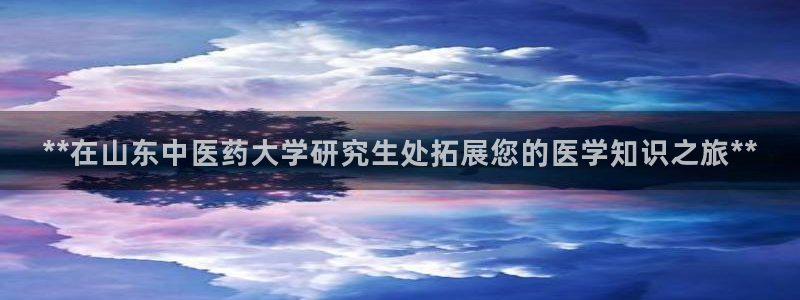 九游会ag老哥