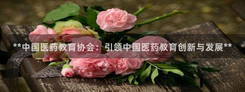 ag九游会app