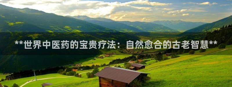 九游会官网登录AG