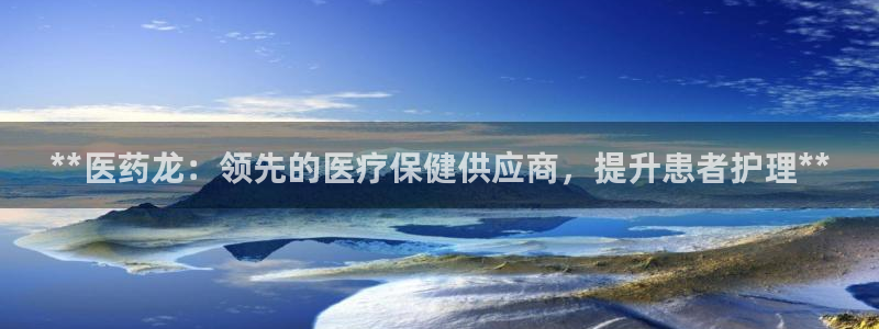 J9九游会登陆