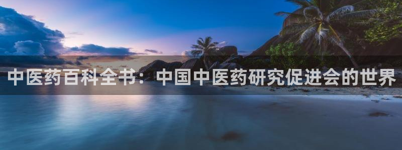 ag九游会论坛