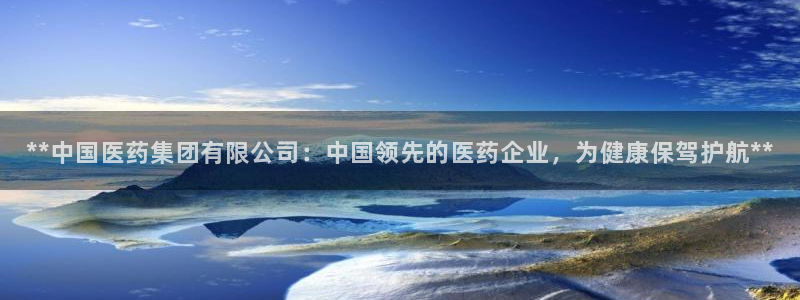 九游会J9官网入口