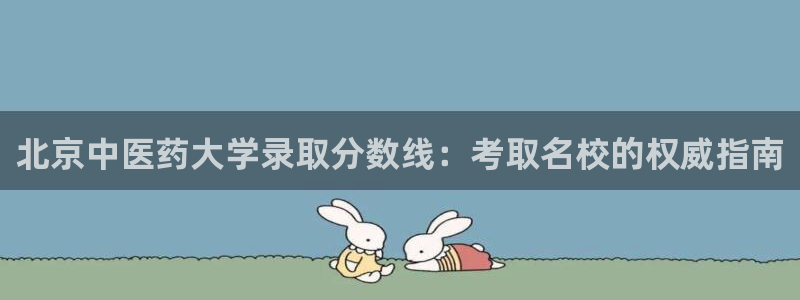 ag九游会vip8
