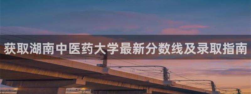 九游会老哥俱乐部必备的交流社区论坛