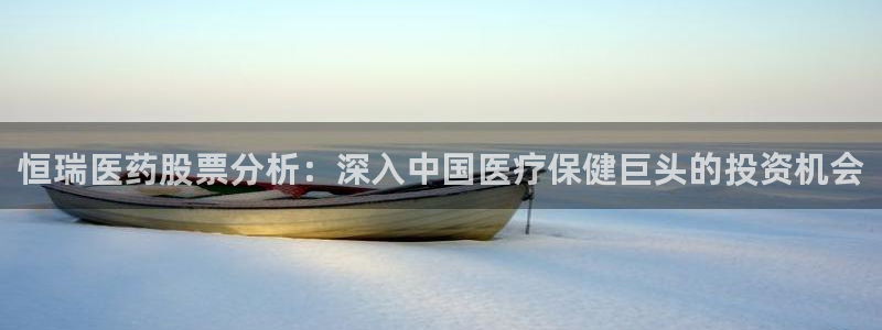九游会俱乐部