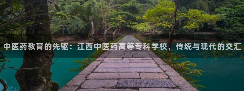 九游会官方视讯
