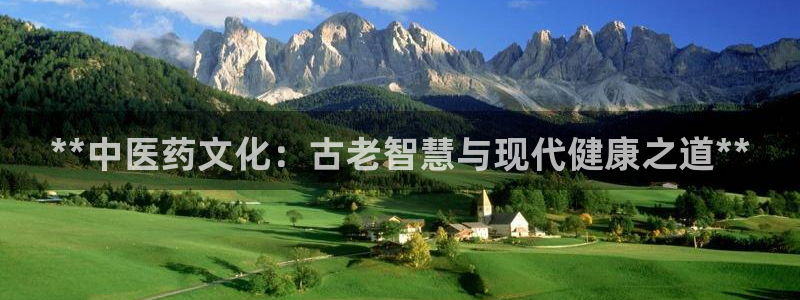 九游会怎么了