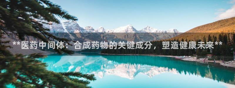 J9九游会俱乐部官方