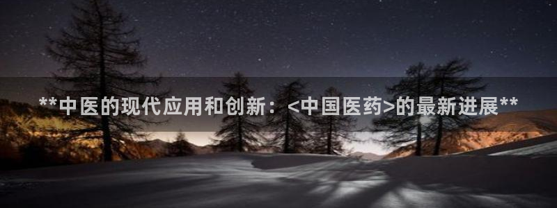 九游会提款安全吗