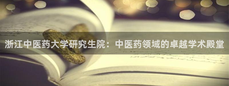 九游会官网在线
