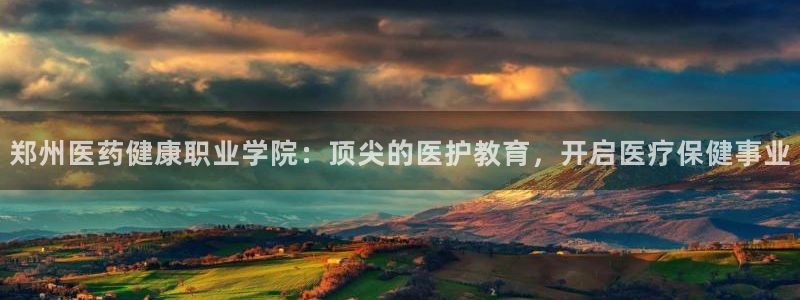 九游会ag亚洲