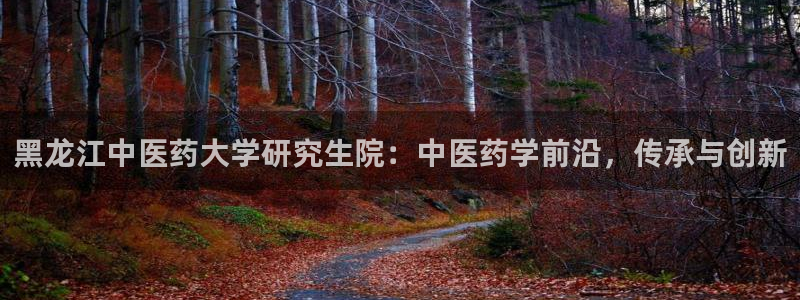 j9官网平台