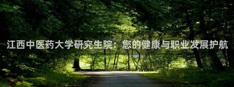 九游官网j9活动介绍