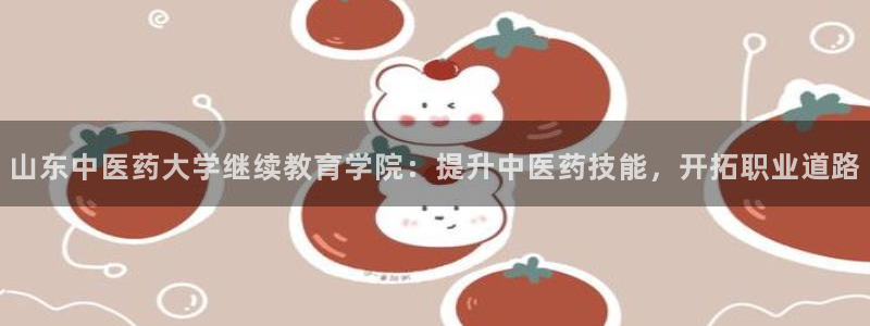 j9九游会老哥俱乐部 - 九游会