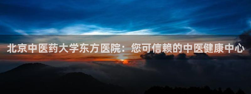 j9九游会首页入口试