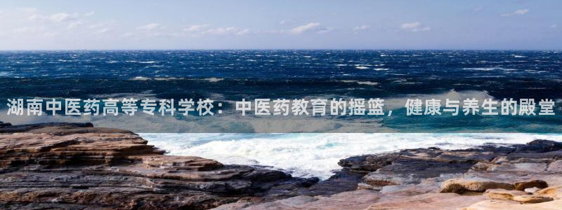 J9九游会老哥俱乐部官方