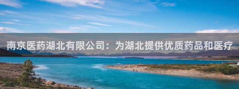 j9九游会最新官网