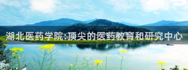j9九游会下载