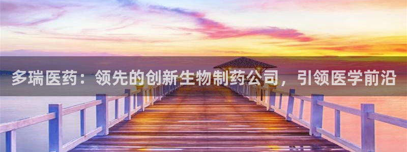 ag变成九游会