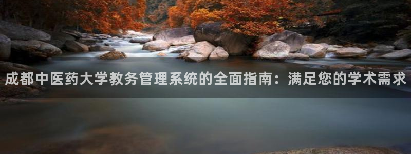 九游会视讯,九游会视讯厅