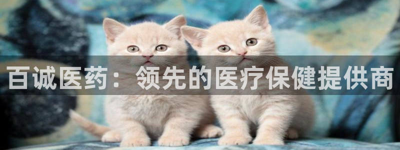 九游会首页进入