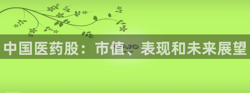 九游会第一真人视频游戏