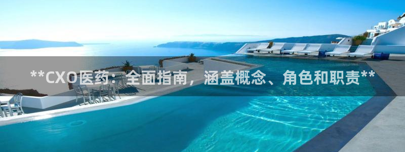 J9九游会-真人游戏第一品牌