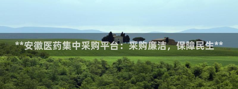 ag九游会j9j9