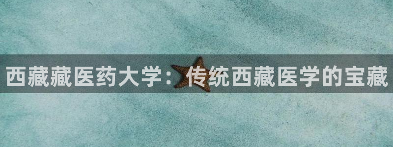 ag8九游会登入