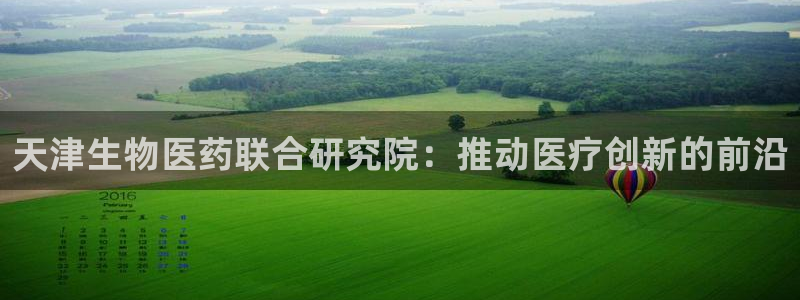 usdt九游会老哥俱乐部