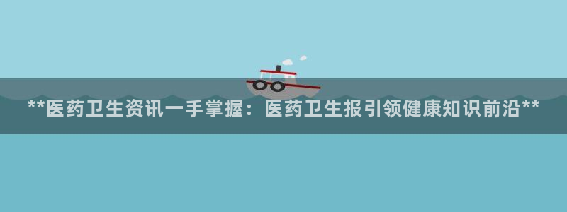ag九游会下载