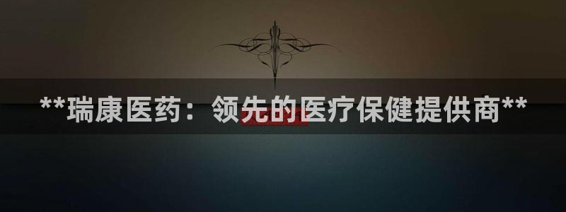 九游官网首页进入j9