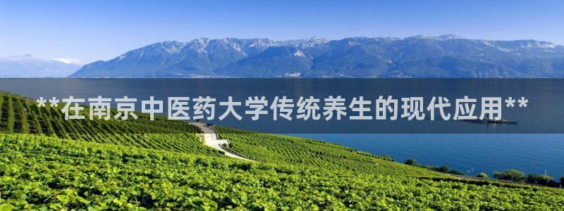 j9九游会安卓版下载