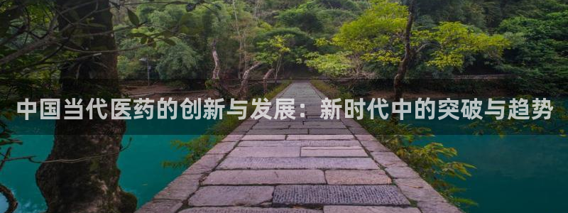 九游会集团登录