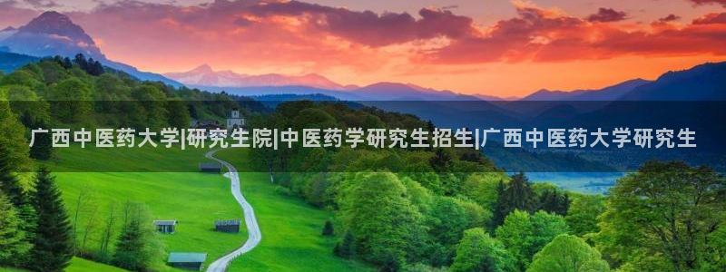 九游会官网入口