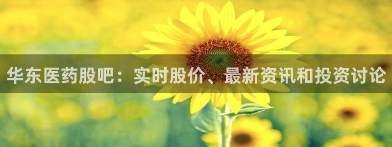 九游会老哥必备的交流社区
