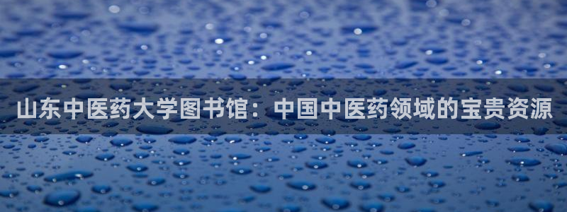 九游会ag私享