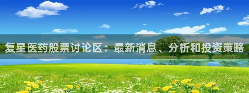 九游会提款快吗
