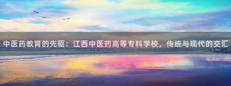 九游会ag登入
