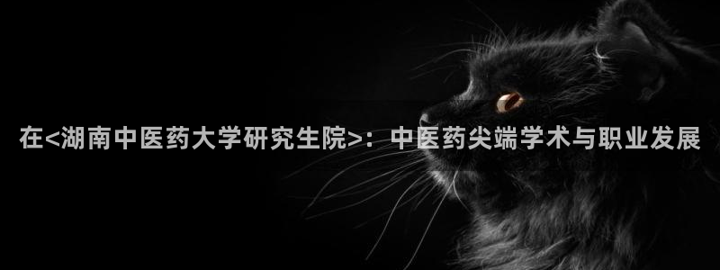 九游会a?g