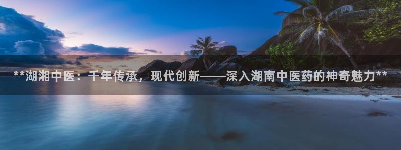 ag九游会j9j9