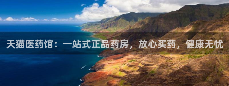 九游会老哥俱乐部必备的交流社区论坛