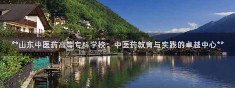 九游会提款安全吗