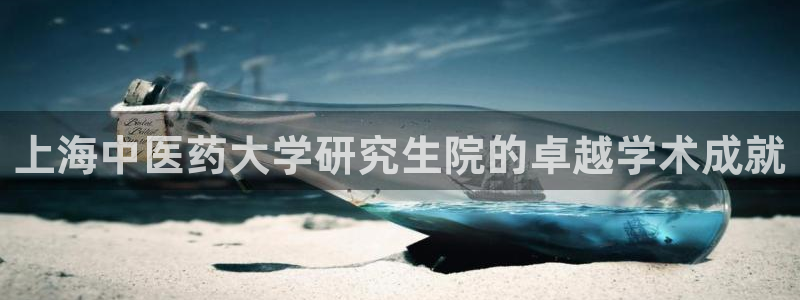 九游会是一个什么网站啊
