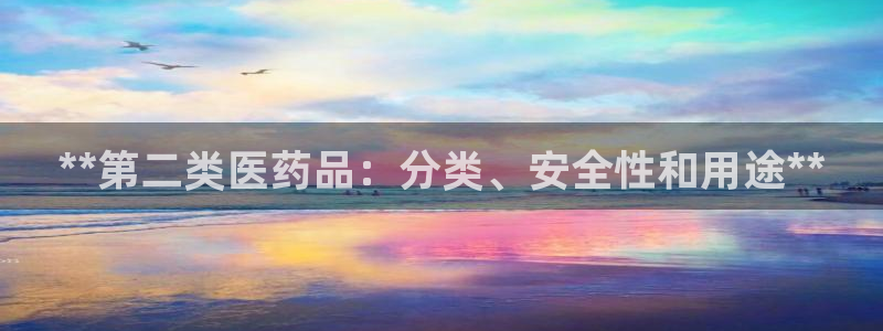 九游会 a g