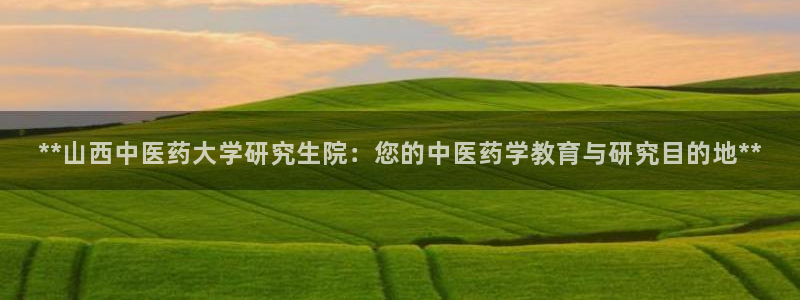 九游会j9官网网站