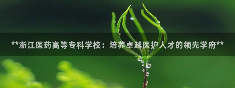 j9官网入口