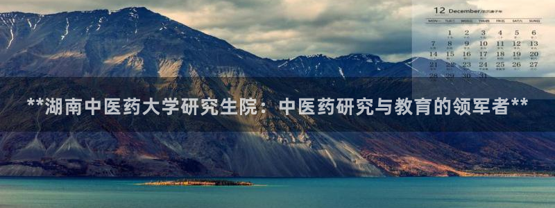 九游会官网真人认证吗安全吗