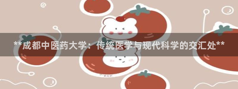 九游会登陆地址