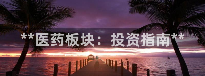 j9九游会不给提款